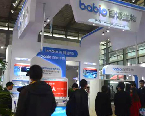 ¡Baibo Biotech trajo sus últimos productos y su equipo principal al evento de la industria del diagnóstico in vitro con amigos de todos los ámbitos de la vida!