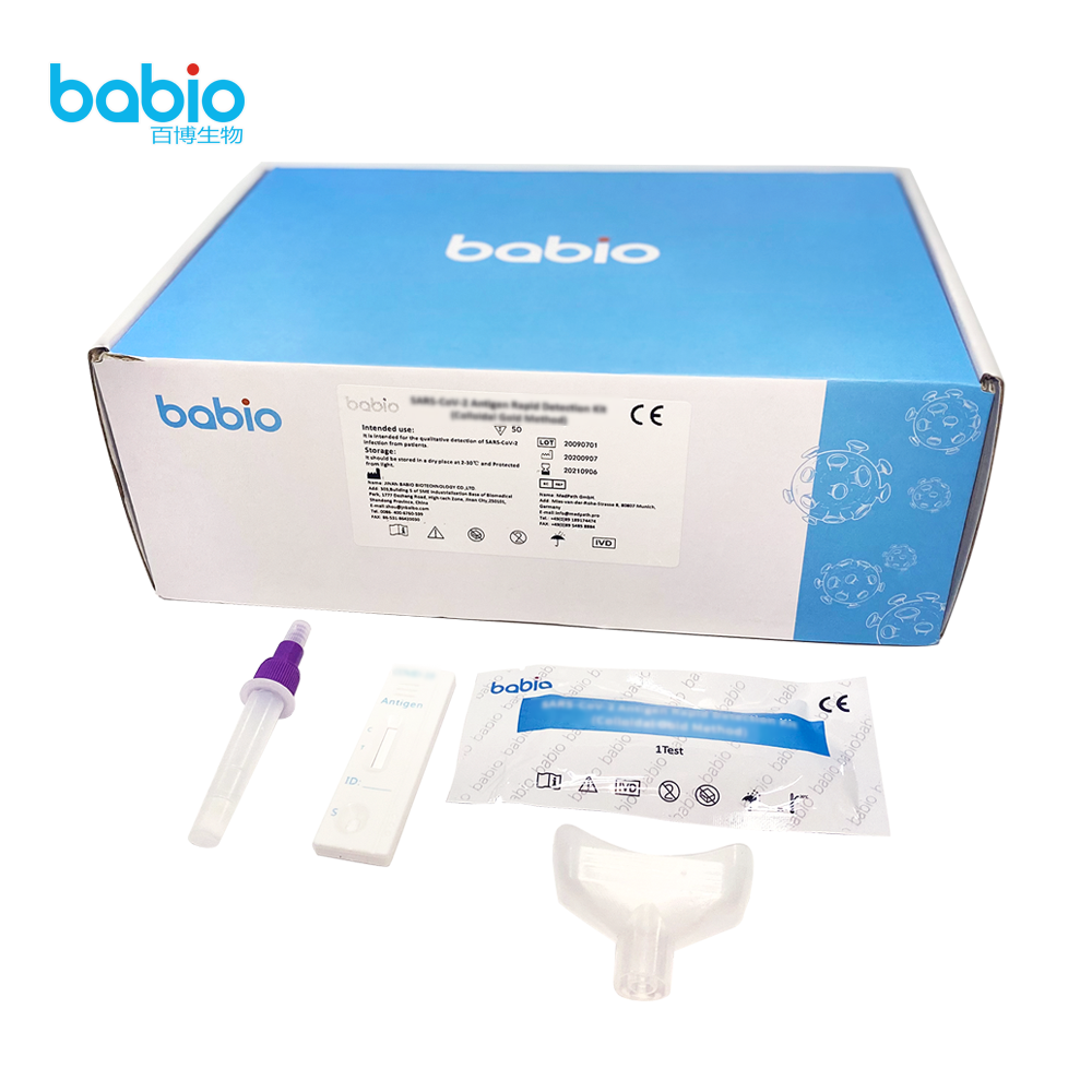 Los nuevos productos de antígenos del coronavirus de Babio ganaron la 