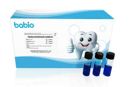 Babio lanza el medio de enriquecimiento de caries para detección temprana confiable de caries dental en niños