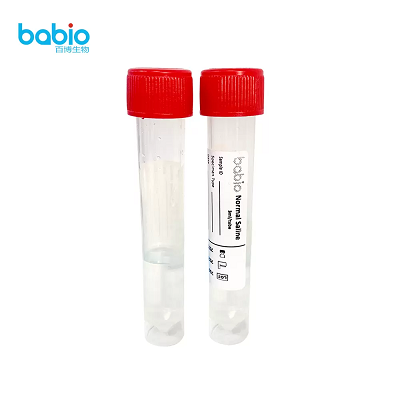 Babio introduce una solución salina normal de alta calidad para uso clínico