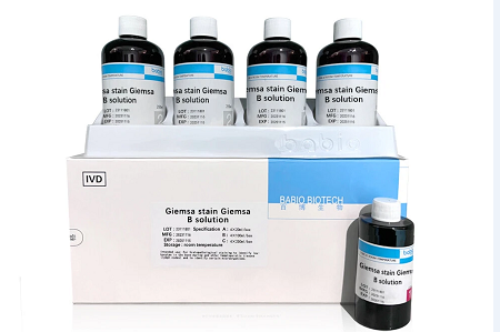 La solución BABIO Giemsa Stain B ofrece resultados confiables para hematología y citogenética
