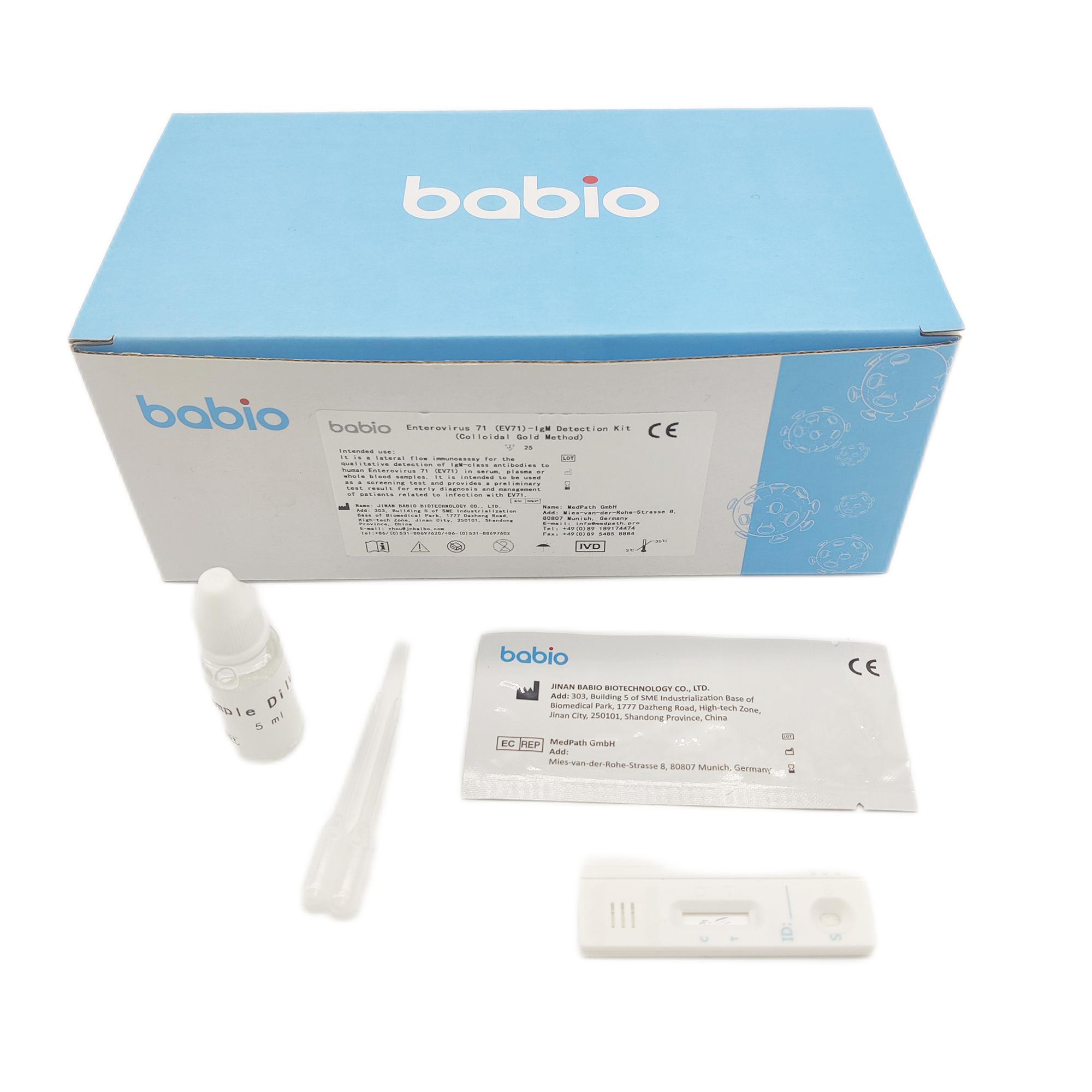 Kit de detección de enterovirus 71 (EV71) -IgM (método de oro coloidal)