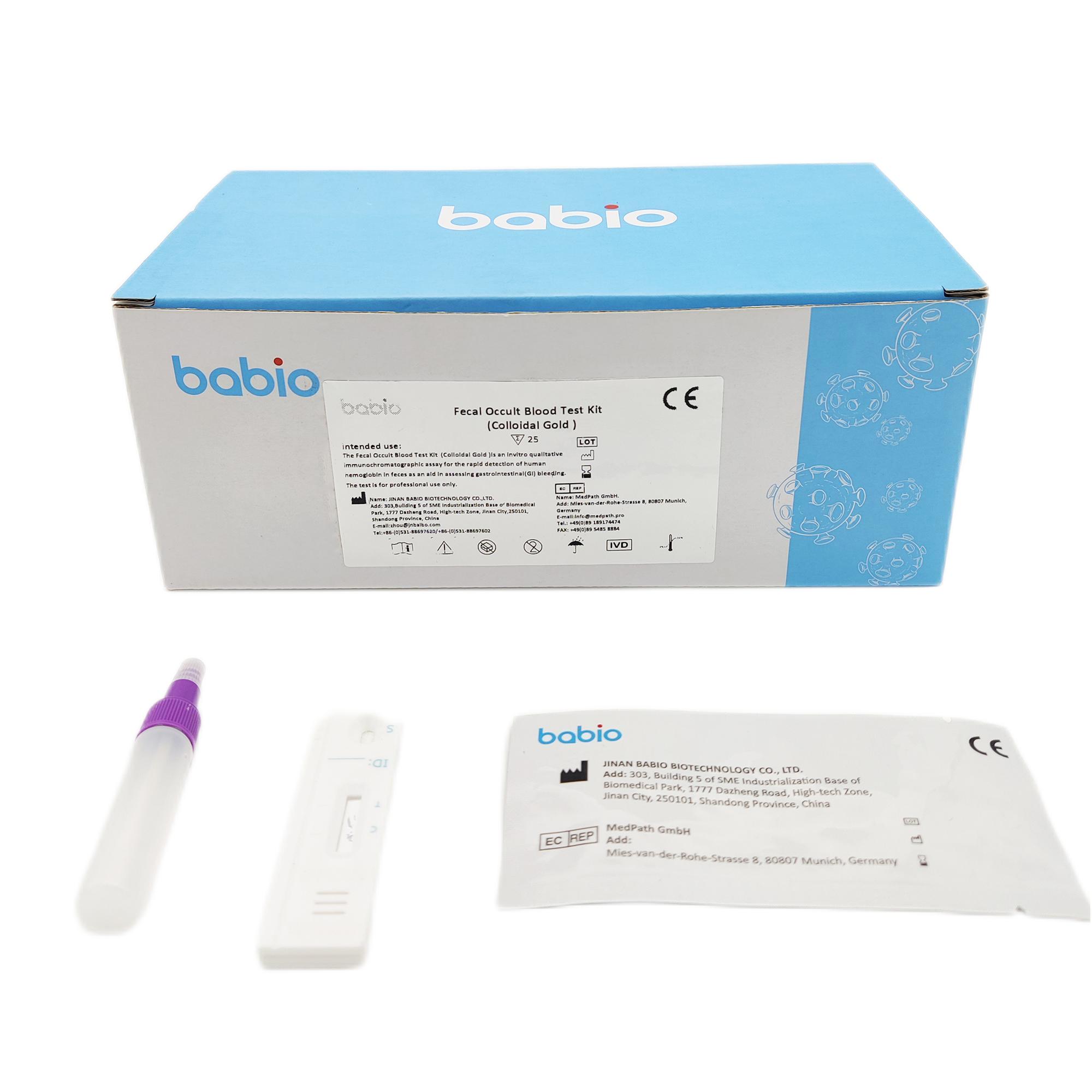 Kit de prueba de sangre oculta en heces (oro coloidal)