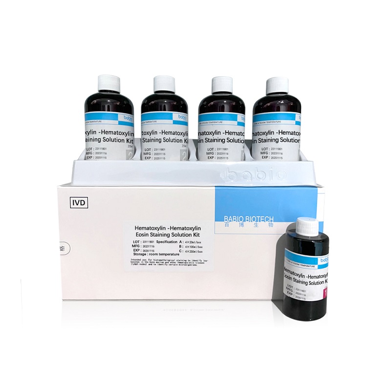 Kit de solución de tinción de hematoxilina eosina