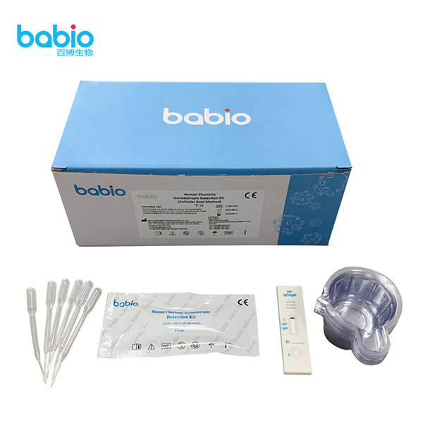 Kit de detección de gonadotropina coriónica humana (método de oro coloidal)