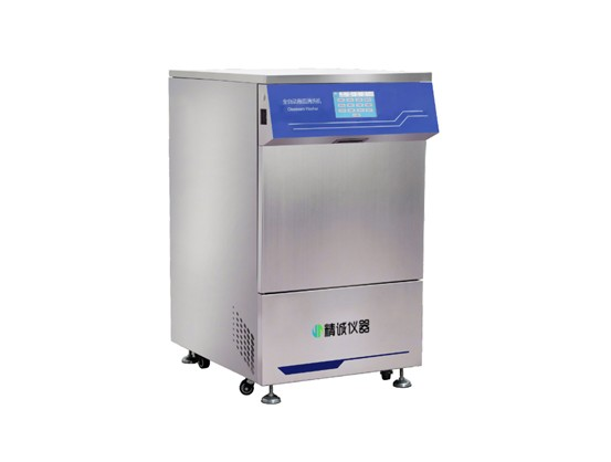 Lavadora de cristalería de laboratorio