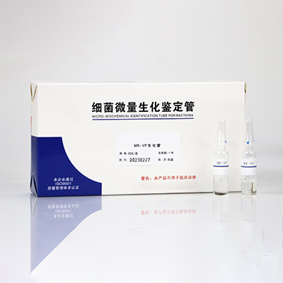 Tubo bioquímico MR-VP