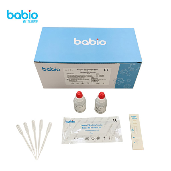 Kit de detección de troponina I/mioglobina/creatina quinasa MB (método de oro coloidal)